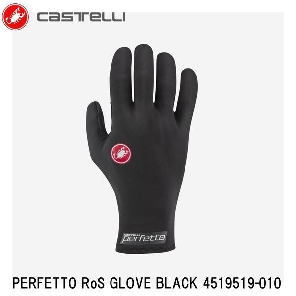 Castelli（カステリ） PERFETTO RoS GLOVE BLACK 4519519-010 サイクル
