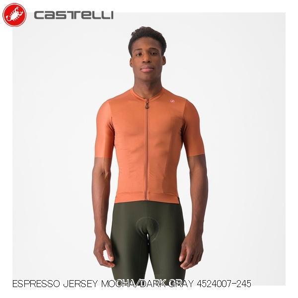 Castelli（カステリ） ESPRESSO JERSEY MOCHA/DARK GRAY 4524007-245