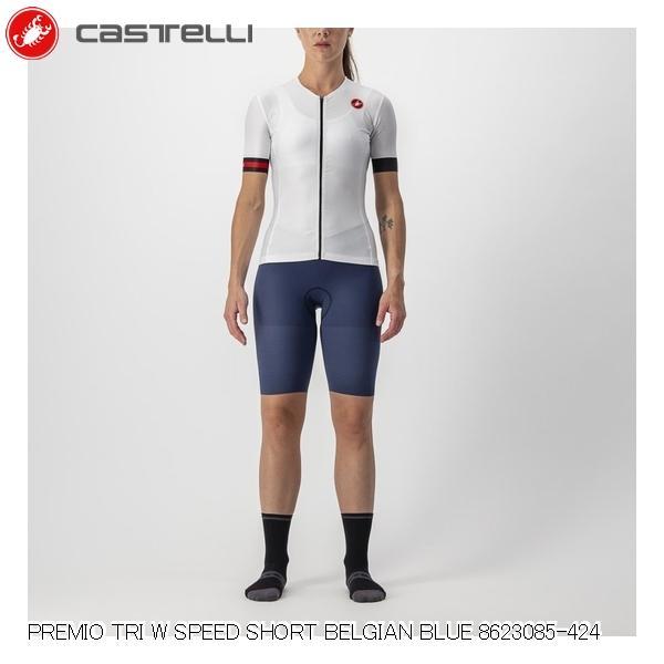CASTELLI カステリ PREMIO TRI W SPEED SHORT BELGIAN BLUE 8623085-424 自転車用 トライアスロンウェア
