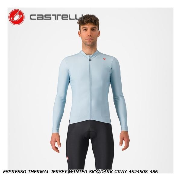 【未使用】CASTELLI　サイクルジャージ　M Castelli（カステリ） ESPRESSO THERMAL JERSEY WINTER SKY/DARK GRAY