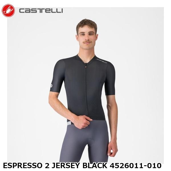Castelli（カステリ） ESPRESSO 2 JERSEY BLACK 4526011-010 サイクル 