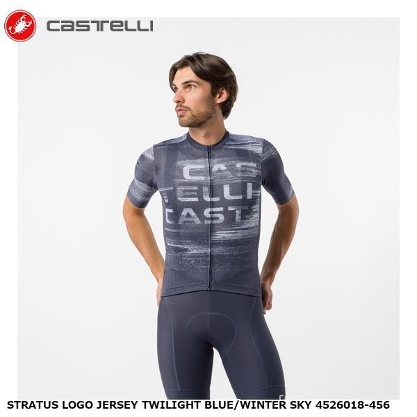 Castelli（カステリ） STRATUS LOGO JERSEY TWILIGHT BLUE/WINTER SKY 