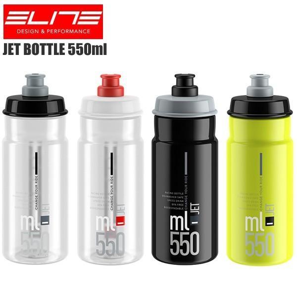 ★非売品★限定★チームGBウォーターボトル★TOKYO2020★ ☆非売品☆限定☆チームGBウォーターボトル☆TOKYO2020☆ - メルカリ