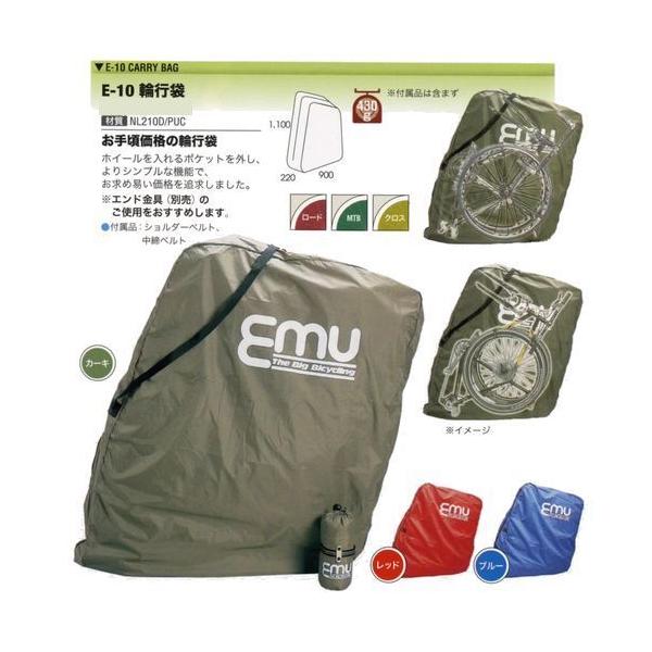 OSTRICH EMU E-10 カーキ
