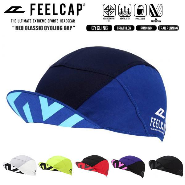 FEELCAP フィールキャップ NEO CLASSIC CYCLING CAP キャップ 帽子
