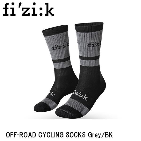 フィジーク fizik OFF-ROAD CYCLING SOCKS Grey/BK サイクルソックス