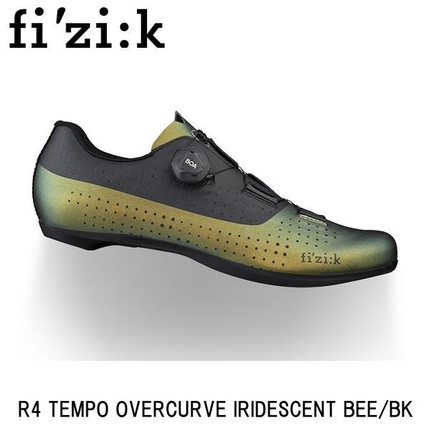 fizik フィジーク R4 TEMPO OVERCURVE IRIDESCENT BEE/BK 自転車 シューズ  靴ソール：R4 カーボンインジェクテッド強化ナイロン,stiffness index 7（ソールの剛性感 7/10）Ove...