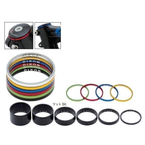 Dixna ディズナ ヘッドパーツ関連 バンテージヘッドスペーサー 2.5・5・7.5mm・10mm ロードバイク 自転車パーツ サイクルパーツ●アルミ●マットBK●外径:32.5mm●内径:1-1/8(28.6mm)●ステムのフォークコラ...