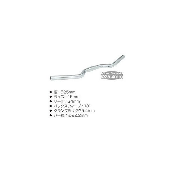 NITTO ニットー 自転車用 フラットバー 日東 B206 AA 525mm 25.4 SIL