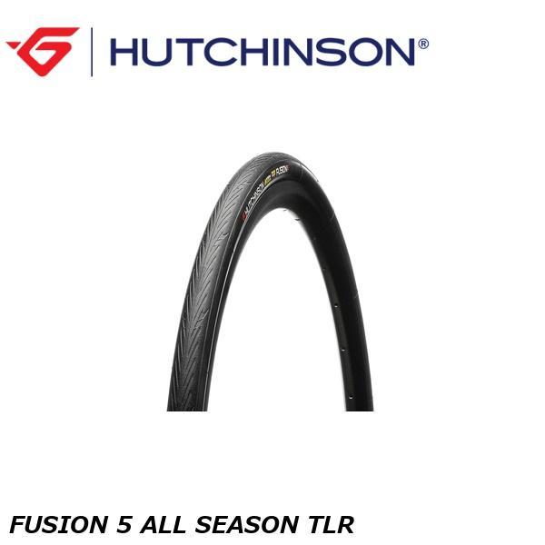 HUTCHINSON ハッチンソン FUSION 5 ALL SEASON フュージョン5 オールシーズン TLR チューブレスレディ チューブレスタイヤ 自転車