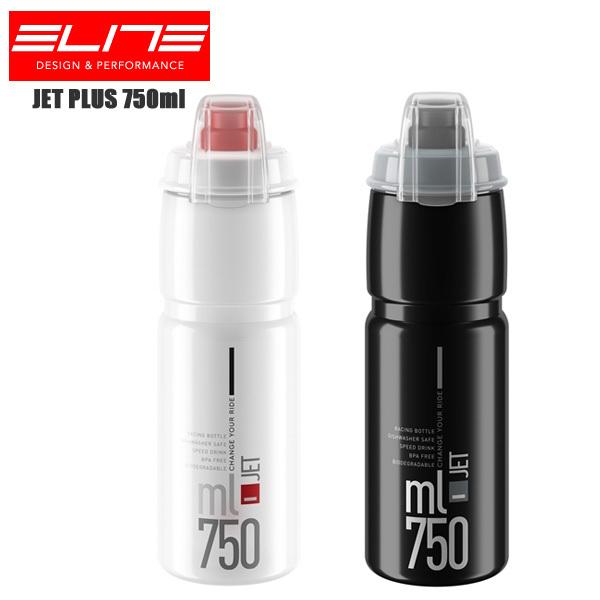 ELITE エリート ボトル JET PLUS 750ml 水筒 スポーツボトル ドリンク 