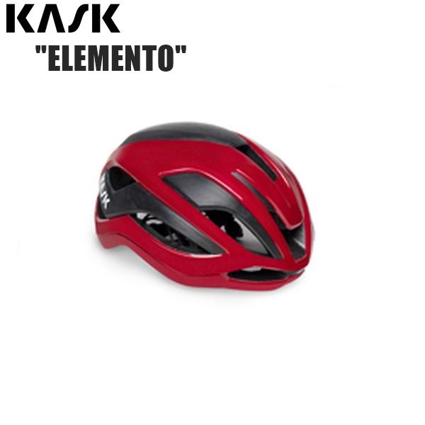 KASK カスク ELEMENTO RED 自転車用 ロードバイク ヘルメット 