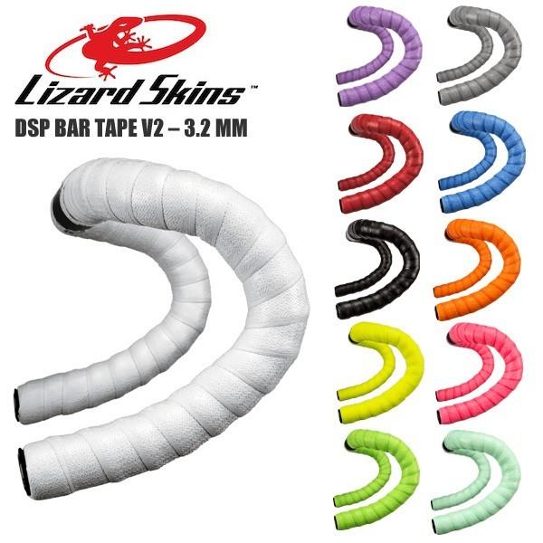 リザードスキンズ LIZARD SKINS バーテープ DSP BAR TAPE V2 3.2