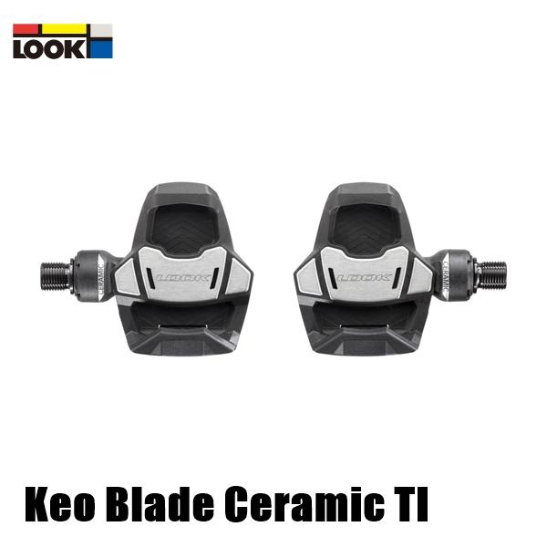 新型LOOK Keo Blade Ceramic Ti LOOK】10年ぶりのモデルチェンジ!! 新型KEO BLADE CERAMIC Ti 入荷