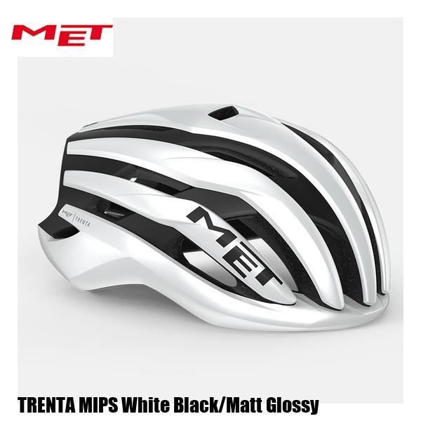 MET メット TRENTA MIPS White Black/Matt Glossy 自転車 ヘルメット ロードバイクエアロダイナミクスとクーリング性能を極めたハイエンドモデルMETは30年以上にわたって、サイクリングというスポーツの最高...
