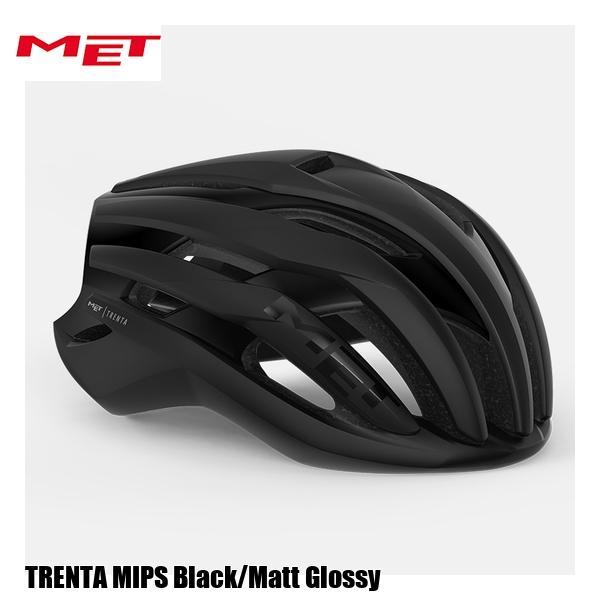 MET メット ヘルメット TRENTA MIPS Black/Matt Glossy 自転車 ロード 