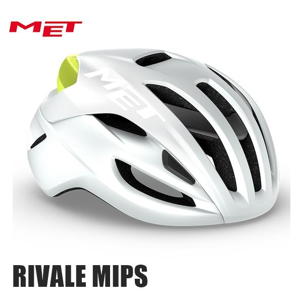 MET メット RIVALE MIPS Undyed White Lime/Matt リバーレ MET メット RIVALE MIPS Undyed White Lime/Matt リバーレ