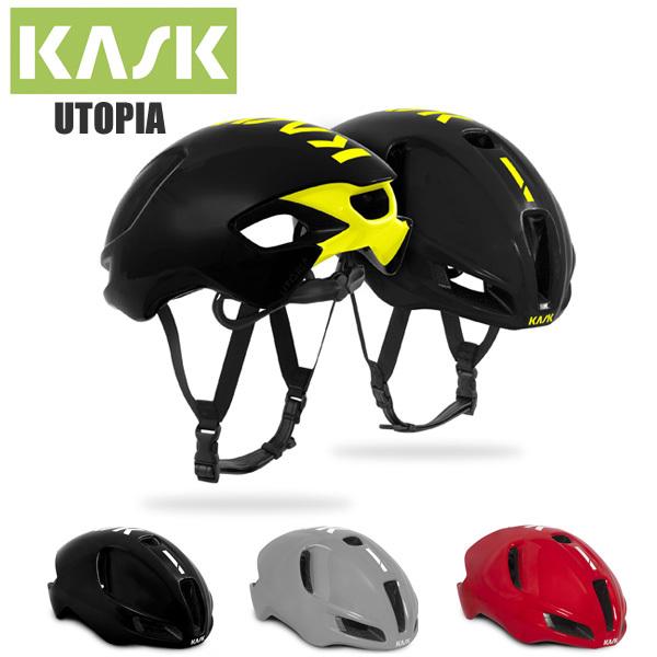 KASK カスク ヘルメット UTOPIA ユートピア 自転車 ロードバイク 