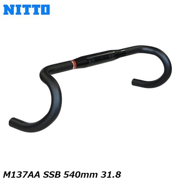 NITTO 日東 M137AA SSB 540mm 31.8 自転車 ドロップハンドル