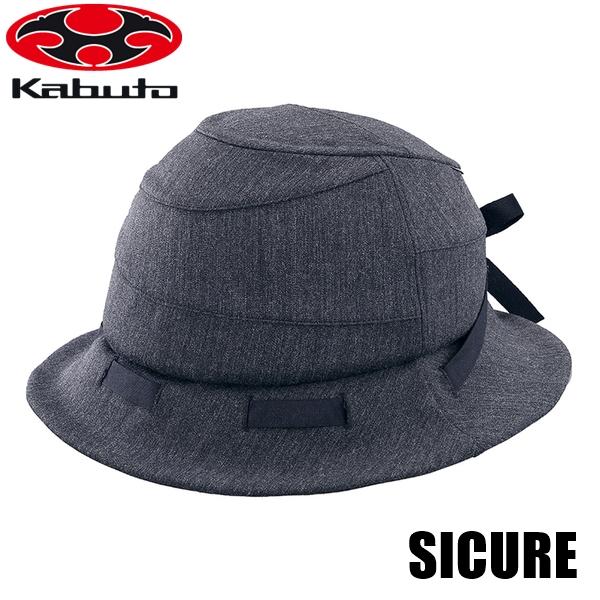 OGK Kabuto（オージーケーカブト） OGK オージーケー シクレ(SICURE
