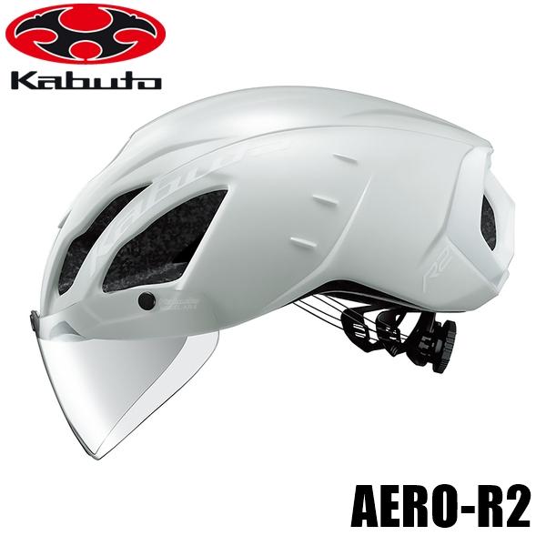オージーケーカブト（自転車） ヘルメット AERO-R2（オールホワイト