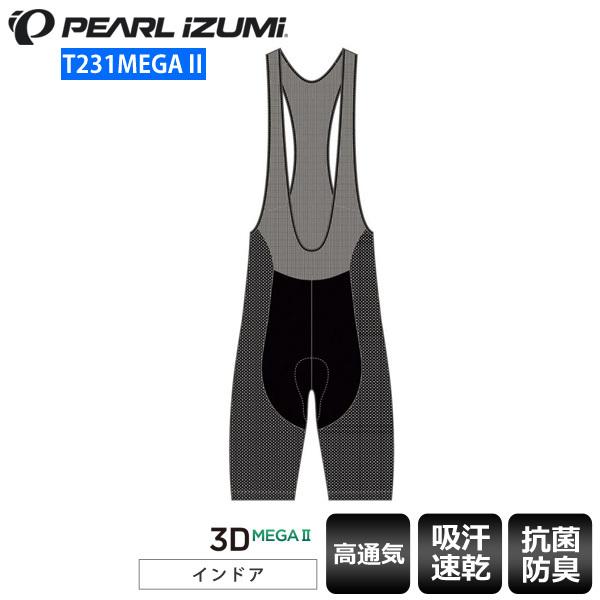 PEARL IZUMI T230MEGA II ビブタイツ Mサイズ