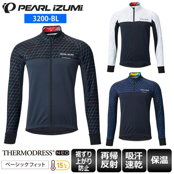パールイズミ PEARLiZUMi 3200-BL サーモ ジャージ メンズ