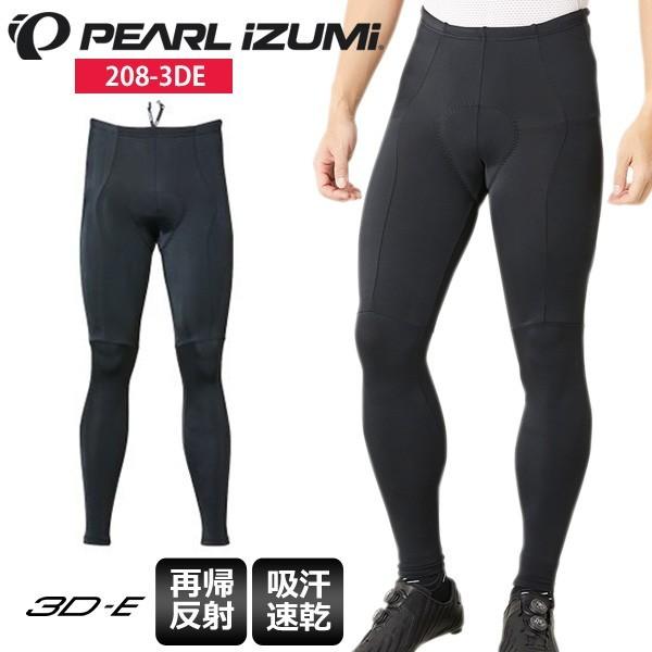 パールイズミ（PEARL IZUMI） タイツ 208-3DE コンフォートタイツ