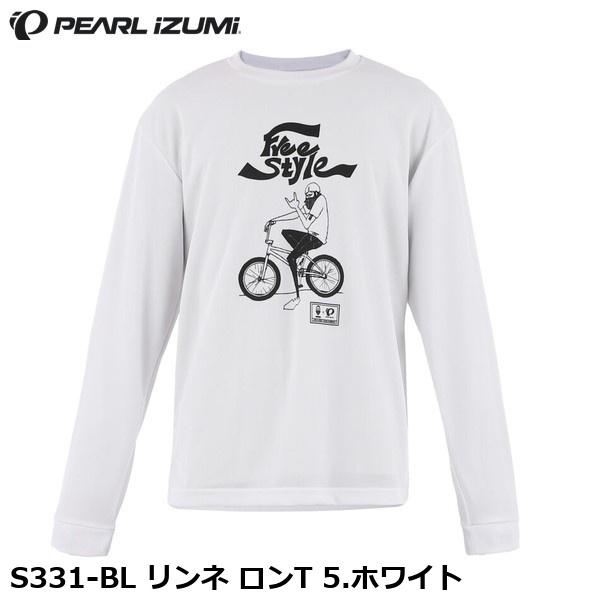 PEARLiZUMi パールイズミ S331-BL リンネ ロンT 5.ホワイト カジュアルサイクルウェア