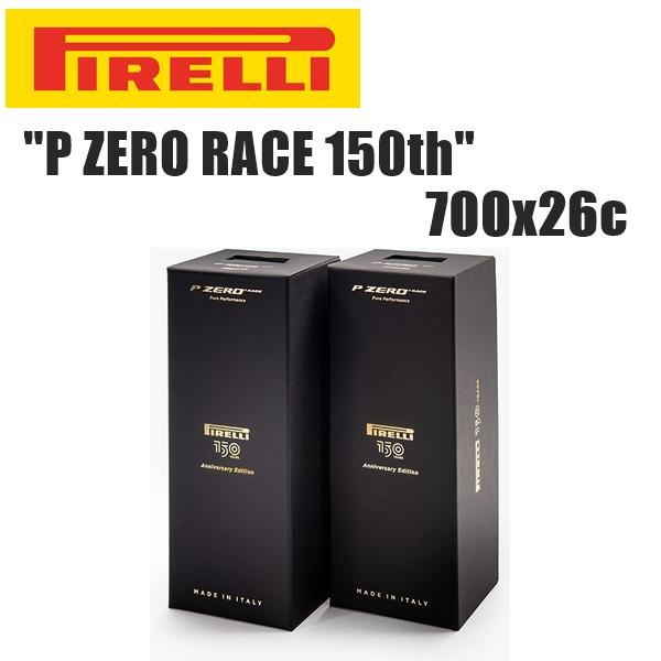 PIRELLI ピレリ P ZERO RACE 150th 【限定】クリンチャー PIRELLI ピレリ P ZERO RACE 150th 【限定】クリンチャー