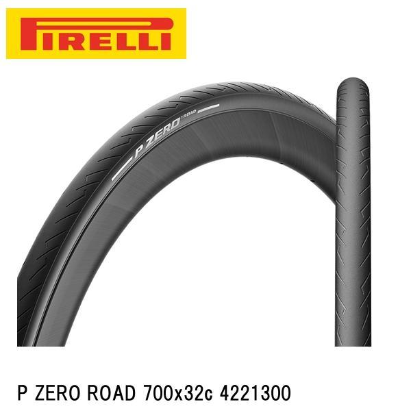 PIRELLI（ピレリ） P ZERO ROAD 700x32c 4221300 自転車 ロードバイク