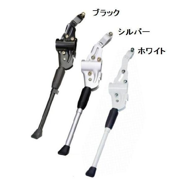 GIZA PRODUCTS（ギザ プロダクツ） NH-KF96AAJ-Z アジャスタブル