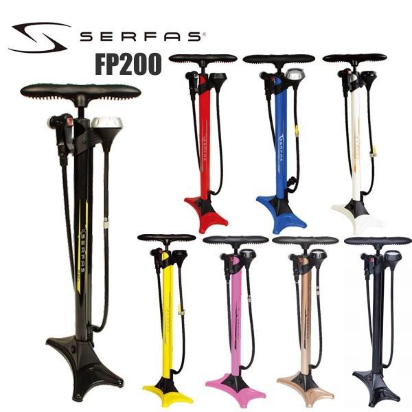 SERFAS サーファス 空気入れ ポンプ FP-200 フロアデュアルヘッド