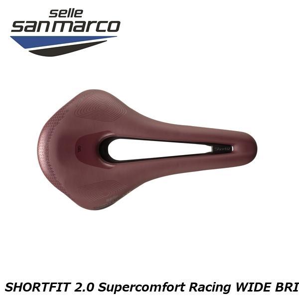 SELLE SAN MARCO セラサンマルコ SHORTFIT 2.0 Supercomfort Racing WIDE BRICK RED 自転車用 サドル