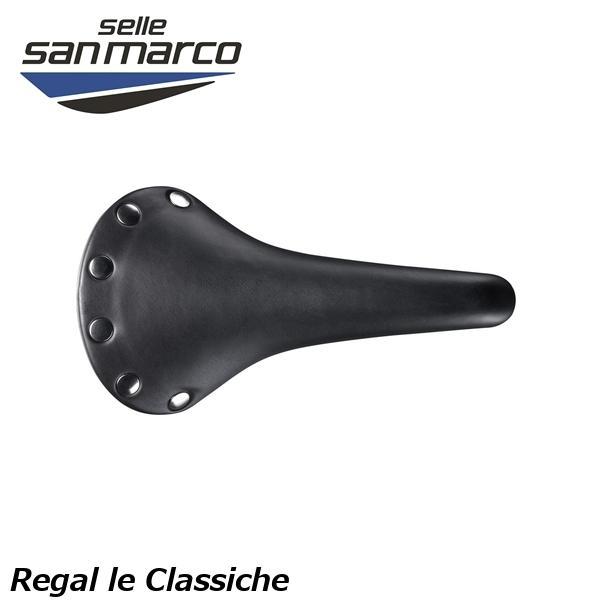 selle san marco（セラサンマルコ） Regal le Classiche リーガル ル