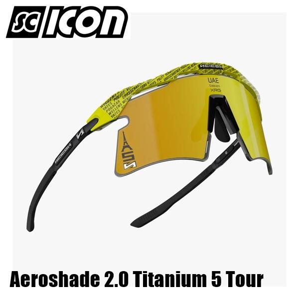 SCICONSPORTS シーコン 【限定商品】Aeroshade 2.0 Titanium 5 Tour スポーツサングラス