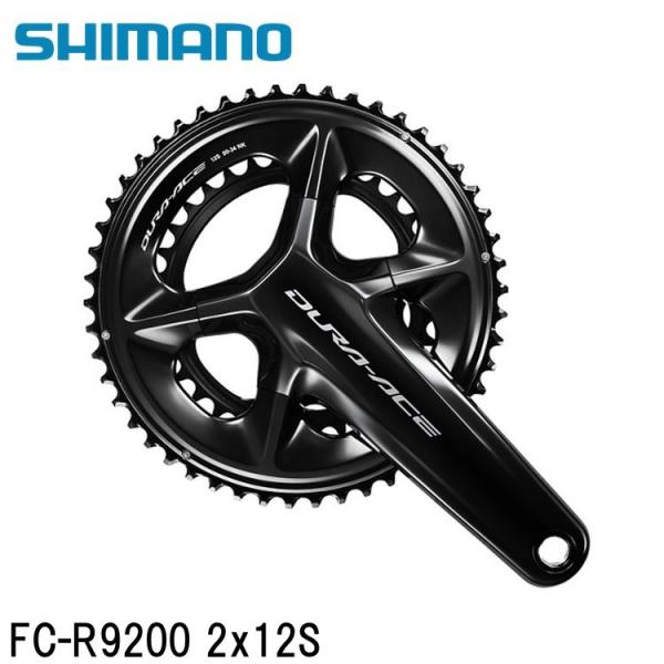 cebs-sports_shimano2506-134
