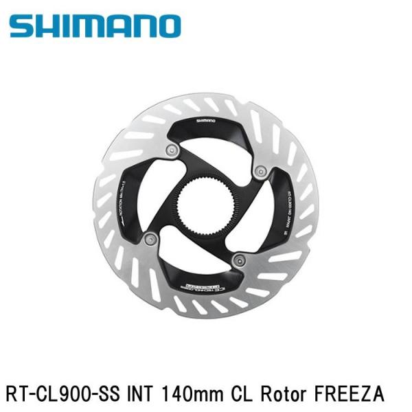 SHIMANO シマノDURAACE デュラエース (R9200 12S) RT-CL900-SS INT 140mm CL Rotor FREEZA 自転車用ディスクブレーキ