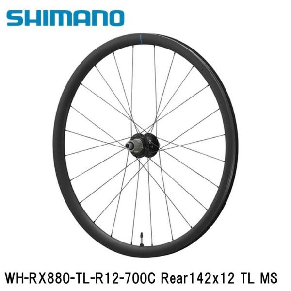 SHIMANO シマノ WH-RX880-TL リア GRX DISC 12s シマノ（SHIMANO） シマノGRX (RX825/RX820/RX610） WH-RX880-TL-R12