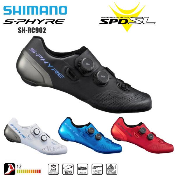 S-PHYRE SHIMANO シマノ SH-RC902 RC9 エスフィア ビンディング S-PHYRE SHIMANO シマノ SH-RC902 RC9 エスフィア ビンディング