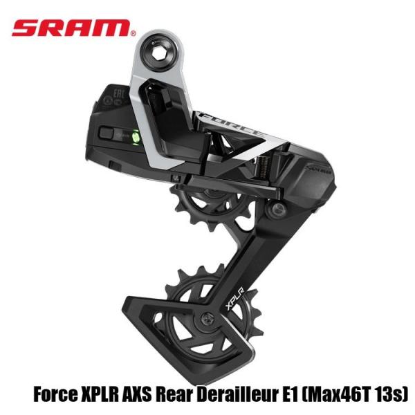SRAM スラム Force XPLR AXS Rear Derailleur E1 (Max46T 13s) 自転車