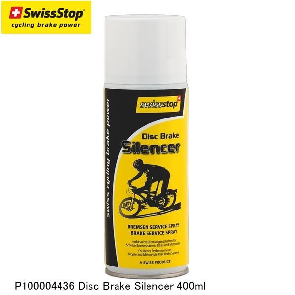 SWISSSTOP スイスストップ P100004436 Disc Brake Silencer 400ml 自転車パンク修理キット 修理剤