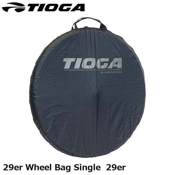 TIOGA タイオガ 29er Wheel Bag Single  29er ホイールバッグ シングル 輪行グッズ29" までのタイヤ付ホイール1本を収納できる 車載／保管用ホイールバッグ。■70 デニール ナイロン ■撥水加工 ■180°...