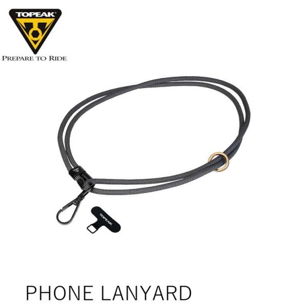 TOPEAK トピーク PHONE LANYARD フォン ランヤード YBA14100 自転車用スマホホルダー