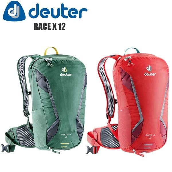 Deuter ドイター リュック バックパック レースx Race X 12 D 自転車 サイクリング アウトドア バッグ カバン V27 D2 Cebs Camp 通販 Yahoo ショッピング