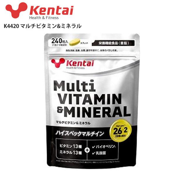 ●240粒入●アスリートのコンディショニングに!ハイスペックマルチインビタミン・ミネラル26種＋α。パフォーマンスアップのためのカラダづくり、コンディショニング、筋力アップなどに関わるビタミン13種・ミネラル13種に加えて、吸収をサポートす...