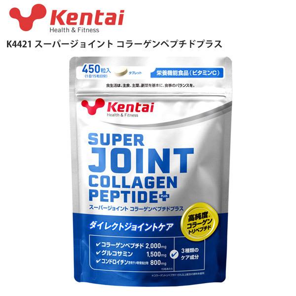 ●450粒入●ダメージの多いふしぶしにダイレクトケア!筋肉や腱などの結合組織の形成に重要な成分を配合し、激しいトレーニングでカラダに負担をかけているアスリートや、日々の健康維持を考えている方におすすめです。・グルコサミン、コンドロイチン、コ...