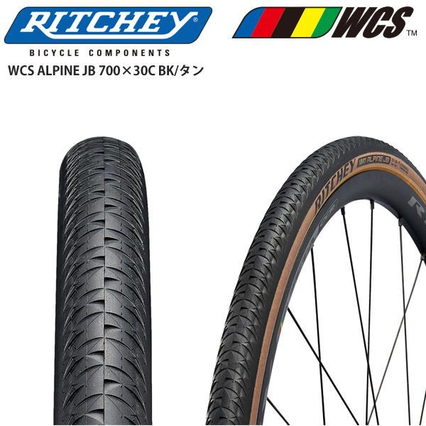 RITCHEY（リッチー） タイヤ WCS ALPINE JB 30C BK/タン パーツ 自転車