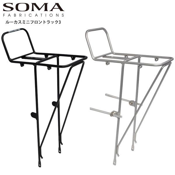 SOMA ソーマ キャリア 荷台 ラック ルーカスミニフロントラック3