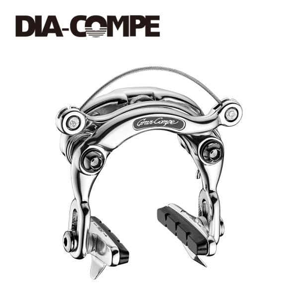 DIACOMPE NIPON キャリパーブレーキ 当時物 DIACOMPE NIPON キャリパー